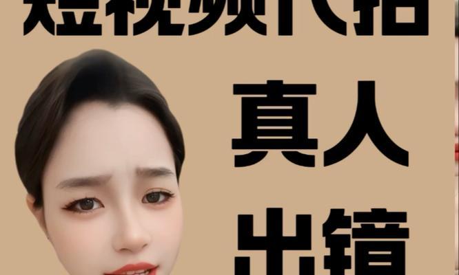 口播视频需要剪辑吗？抖音赚钱的秘诀是什么？