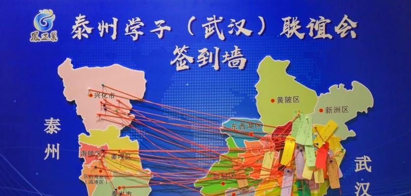 泰州短视频优化怎么做？如何提升短视频在泰州的搜索引擎排名？