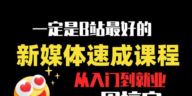 小红书剪辑视频怎么弄？视频编辑的步骤和技巧是什么？