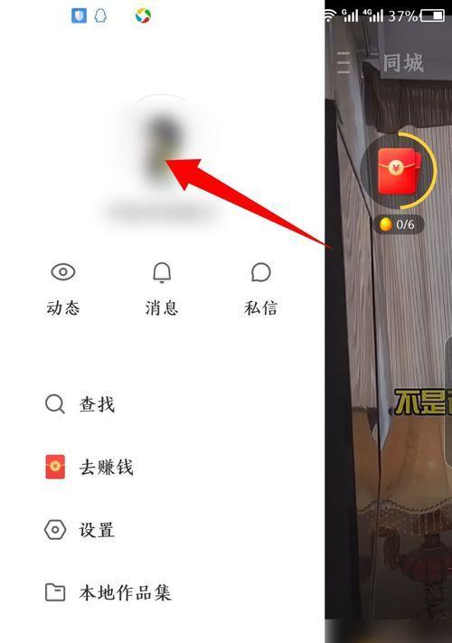 快手发表作品怎么剪辑的？视频编辑功能详细指南？