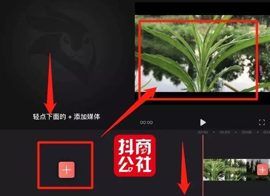 抖音视频剪辑退出不了怎么办？快速解决方法是什么？