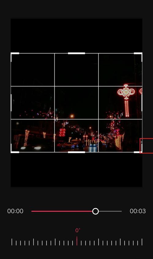 抖音视频剪辑退出不了怎么办？快速解决方法是什么？