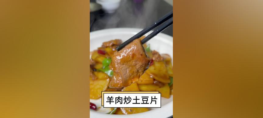 土豆抖音视频剪辑怎么做？有哪些高效技巧？