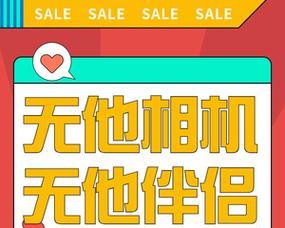 他不是他抖音剪辑素材怎么弄？获取和编辑的正确方法是什么？