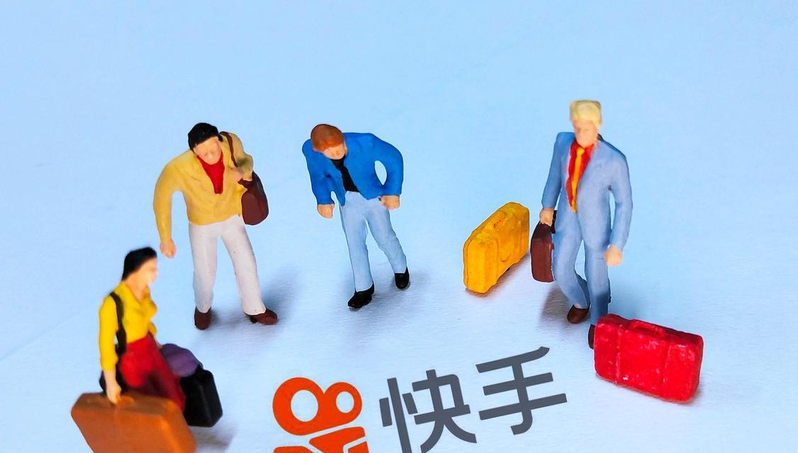 快手短剧素材制作与剪辑技巧有哪些？