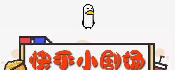 快手短剧素材制作与剪辑技巧有哪些？