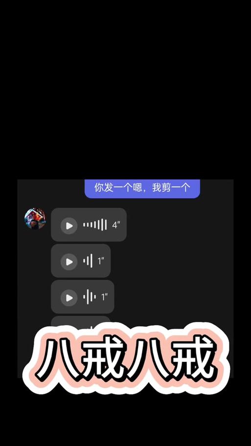 抖音配音片段怎么剪辑？剪辑过程中的常见问题有哪些？