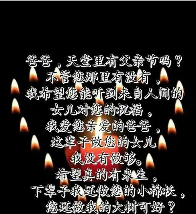 抖音悼念剪辑怎么弄的好看？有哪些技巧和步骤？