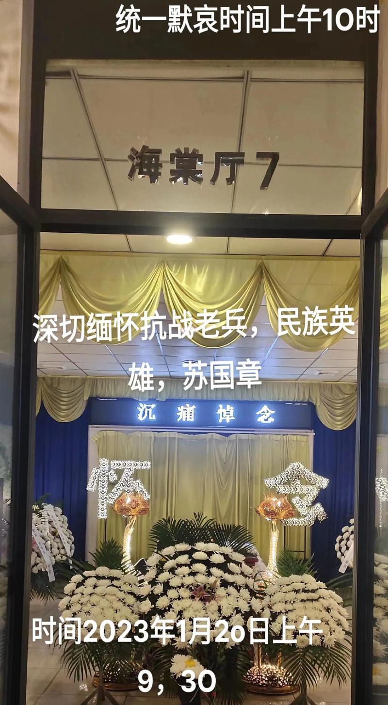 抖音悼念剪辑怎么弄的好看？有哪些技巧和步骤？
