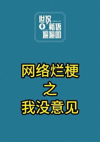抖音遗照剪辑怎么弄的啊？视频编辑技巧有哪些？