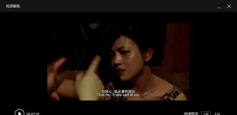 抖音视频剪辑功能消失怎么办？恢复方法是什么？