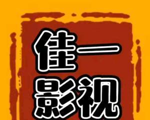 抖音头像号怎么剪辑？视频编辑技巧有哪些？