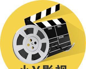抖音头像号怎么剪辑？视频编辑技巧有哪些？
