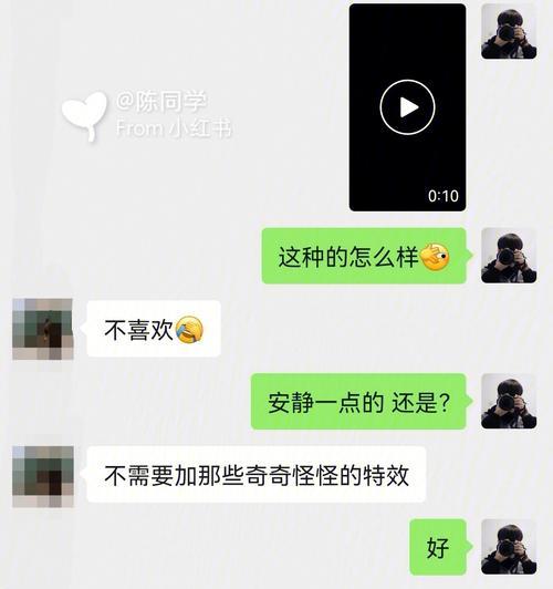 聊城快手剪辑怎么做视频的？视频编辑有哪些技巧？