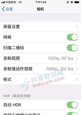 短视频画面怎么优化制作？有哪些技巧可以提升视频质量？