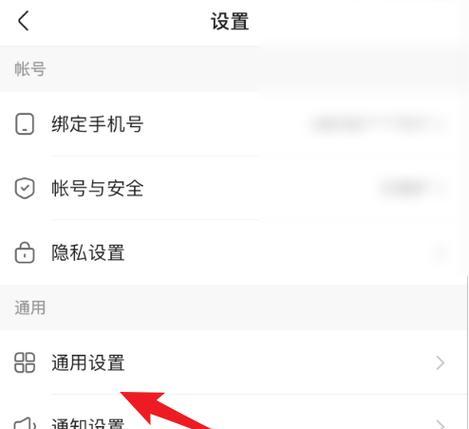 快手视频剪辑教程：图片怎么添加和编辑？
