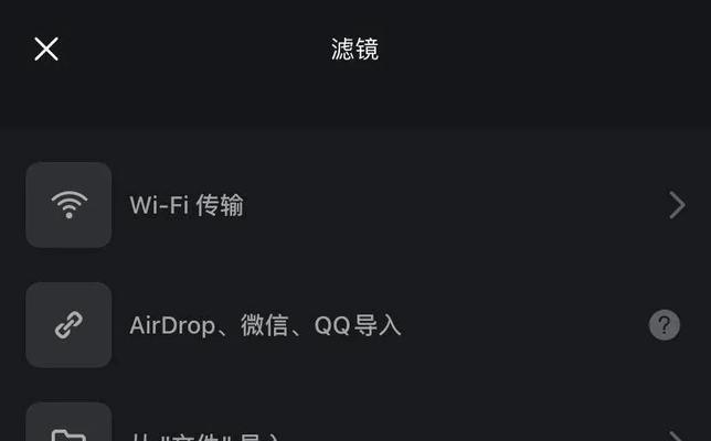 小红书沉帖怎么做视频剪辑？视频剪辑技巧有哪些？
