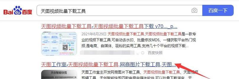 快手视频剪辑去除原声的正确方法是什么？