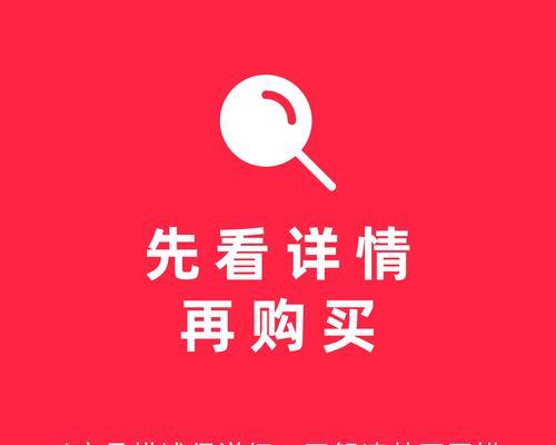 抖音剪辑带货视频怎么弄？制作流程和技巧是什么？