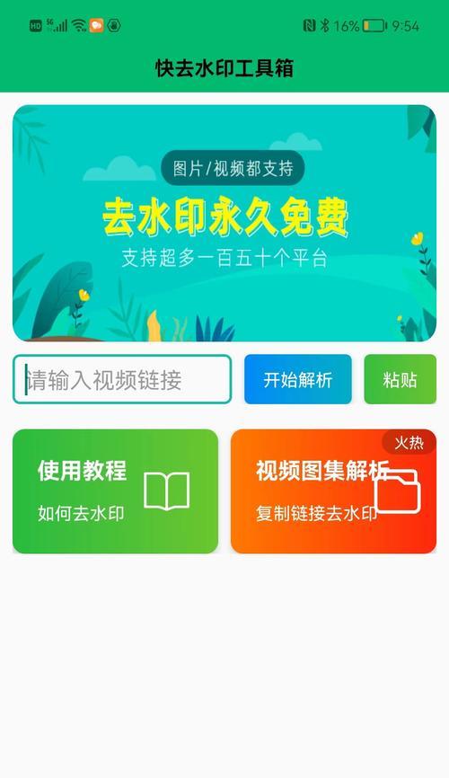 小红书视频剪辑用什么app好？有哪些推荐？