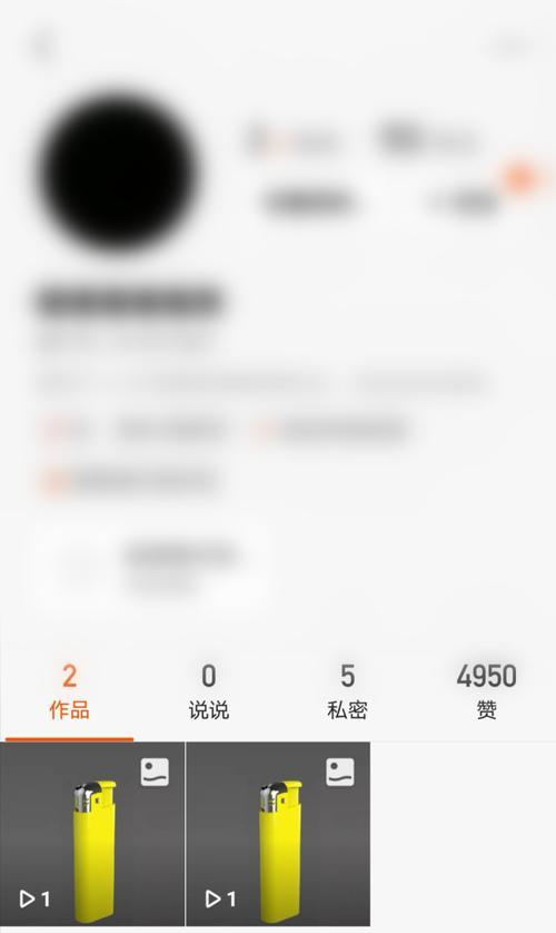 快手切片剪辑助理怎么做？操作步骤和常见问题解答？