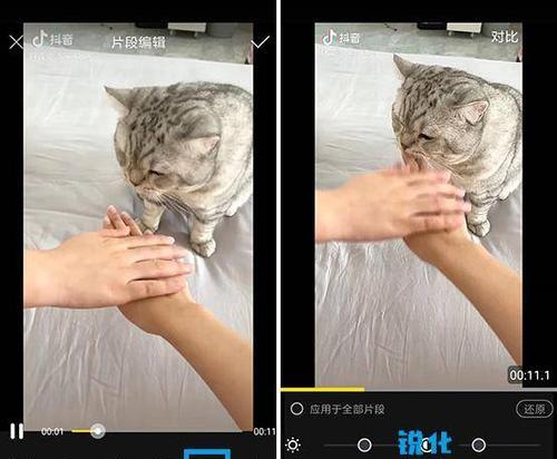 怎么搞短视频优化画质呢？提升视频质量的有效方法是什么？