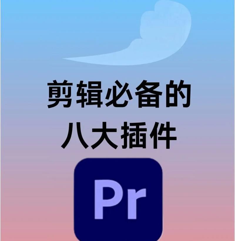 抖音协同剪辑怎么弄的啊？步骤和技巧是什么？