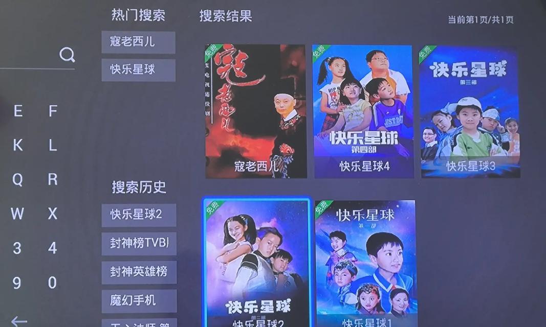 童年抖音剪辑怎么做的啊？视频编辑的步骤和技巧是什么？