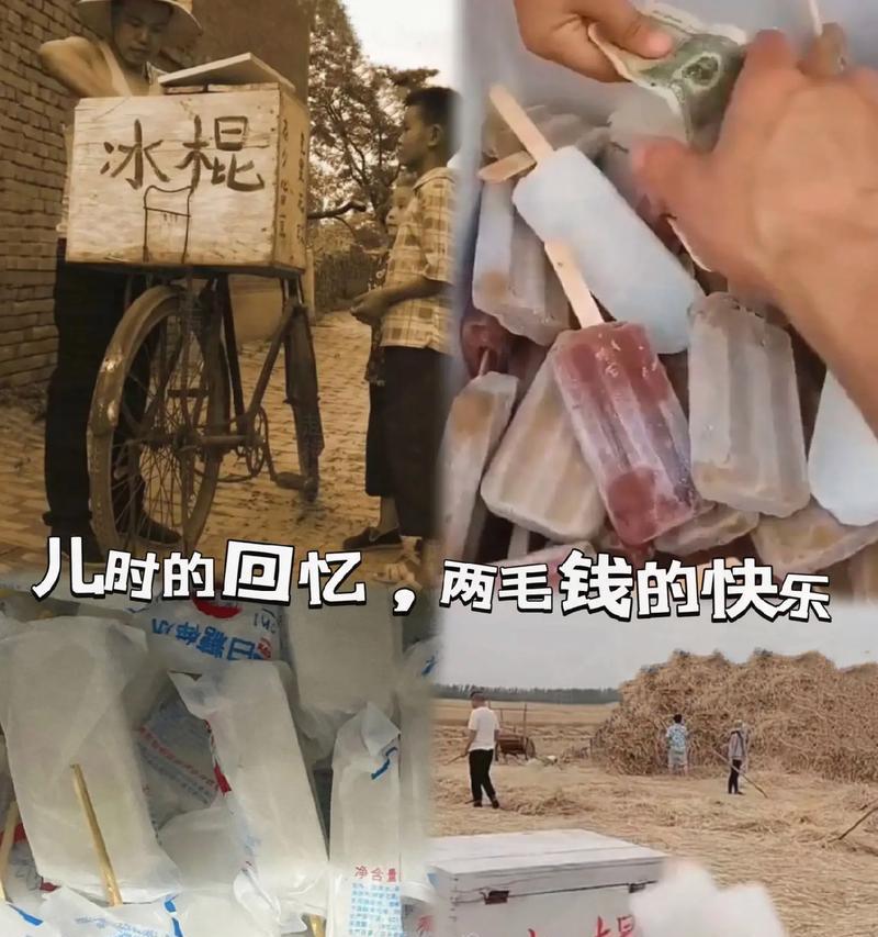 童年抖音剪辑怎么做的啊？视频编辑的步骤和技巧是什么？