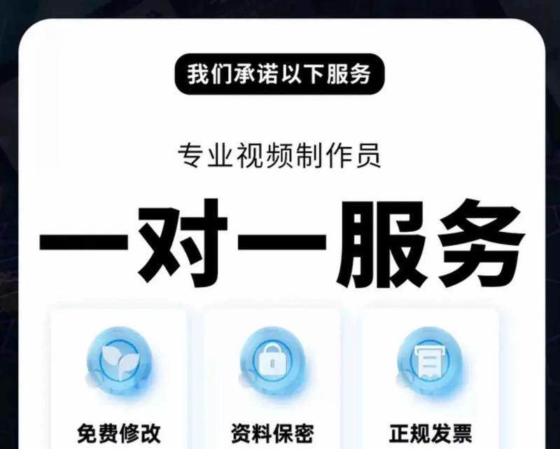 短视频转化竞争力怎么优化？提升转化率的有效策略是什么？