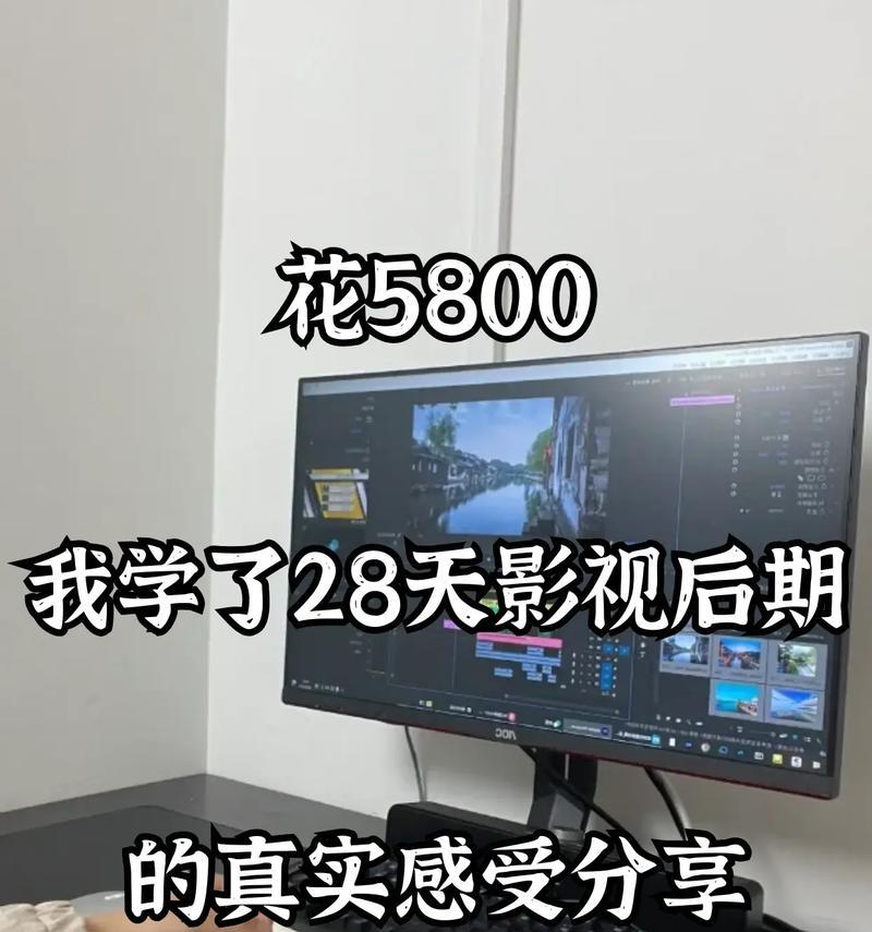 抖音精彩片段影视剪辑怎么做？如何快速找到热门素材？
