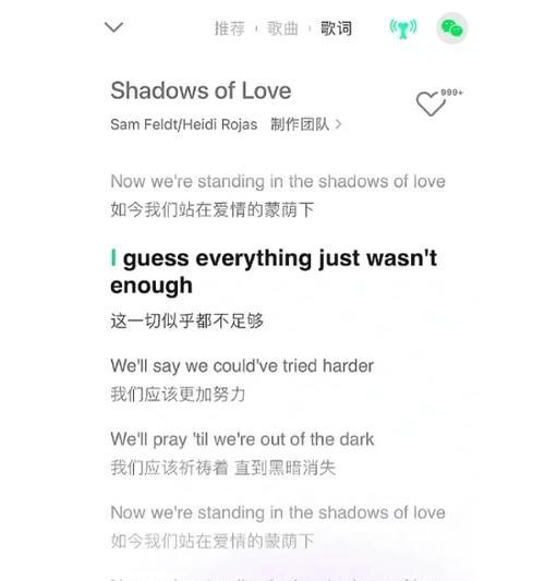 小红书视频剪辑配音乐的方法是什么？如何选择合适的背景音乐？
