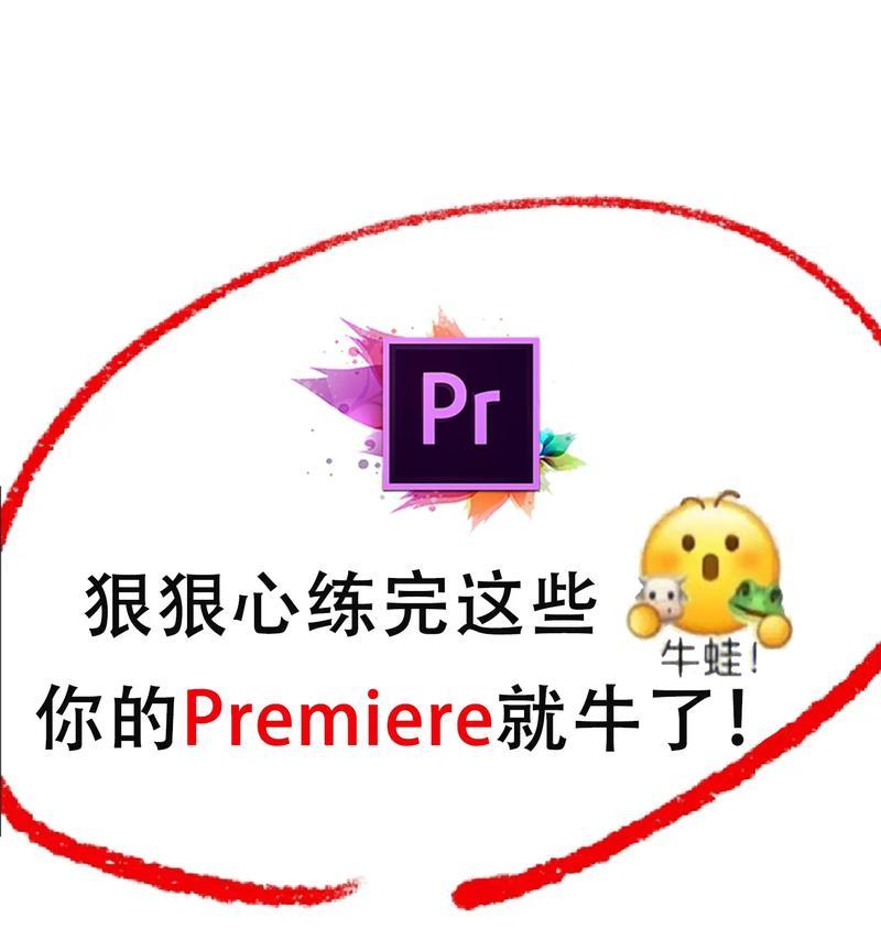 抖音视频出现空白怎么解决？教程剪辑技巧分享？