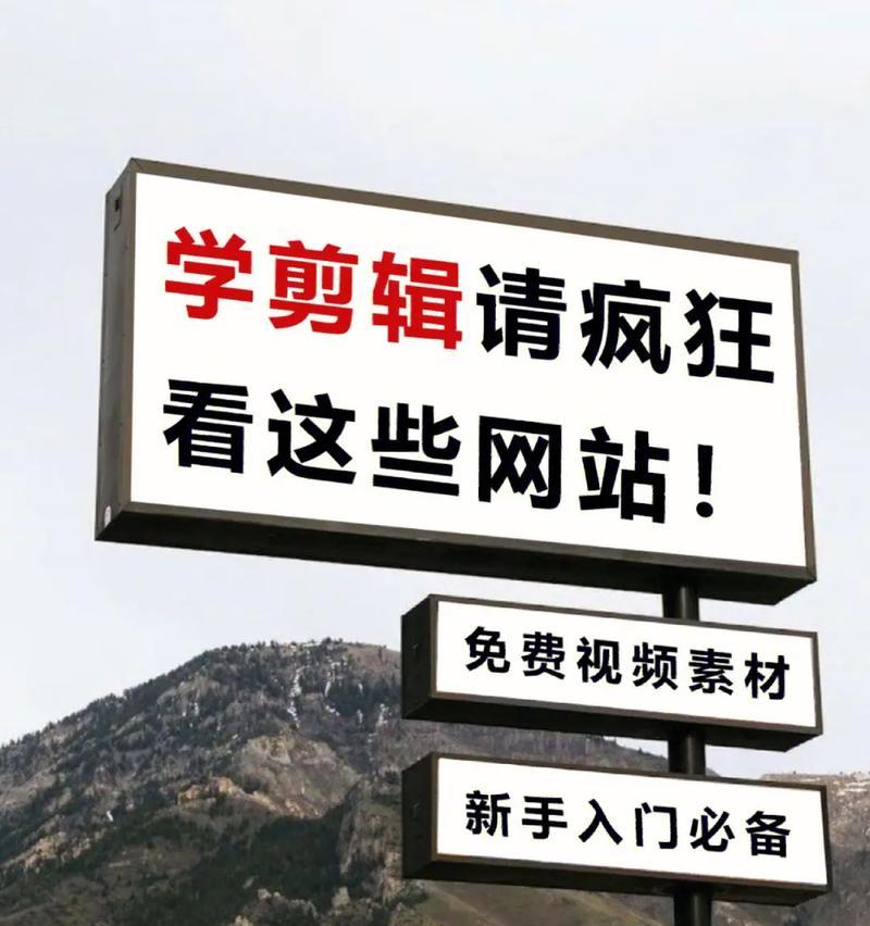 抖音视频出现空白怎么解决？教程剪辑技巧分享？