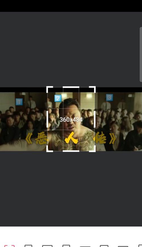 抖音剪辑电影时如何挂链接？操作步骤是什么？