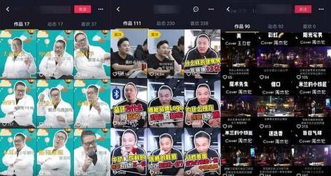 普陀短视频优化加盟怎么样？加盟流程和常见问题解答？