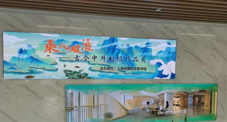 普陀短视频优化加盟怎么样？加盟流程和常见问题解答？