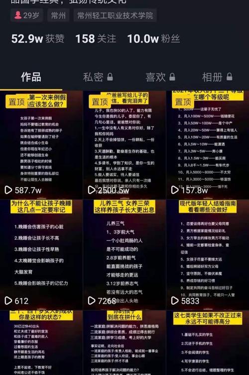 抖音剪辑怎么消原声留伴奏？视频编辑技巧有哪些？