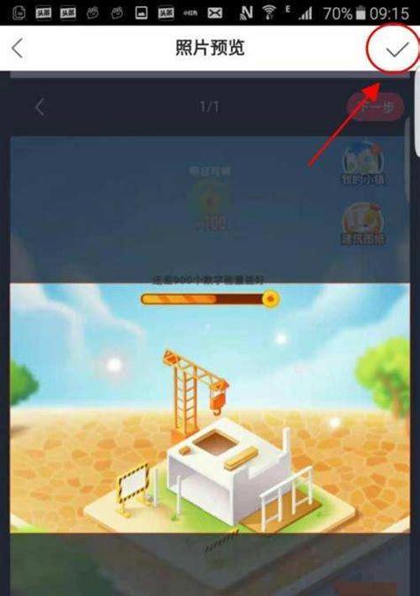 快手剪辑自定义功能如何操作？遇到问题怎么解决？