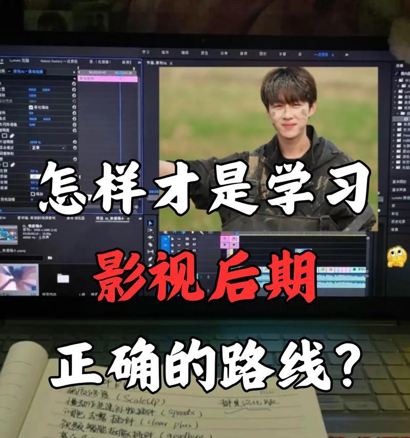 抖音优秀剪辑怎么弄的出来？掌握这些技巧轻松制作热门视频！