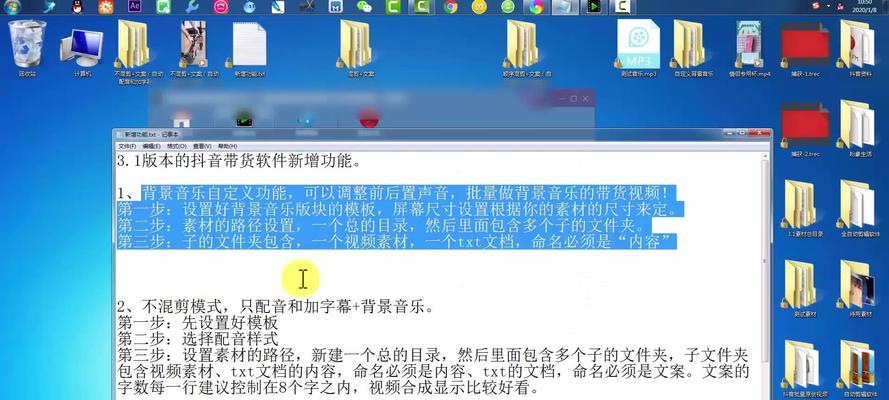 快手视频怎么直接剪辑？剪辑功能使用常见问题解答