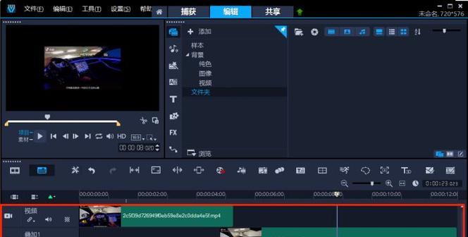 五个荣耀抖音剪辑视频怎么做？制作流程和技巧是什么？
