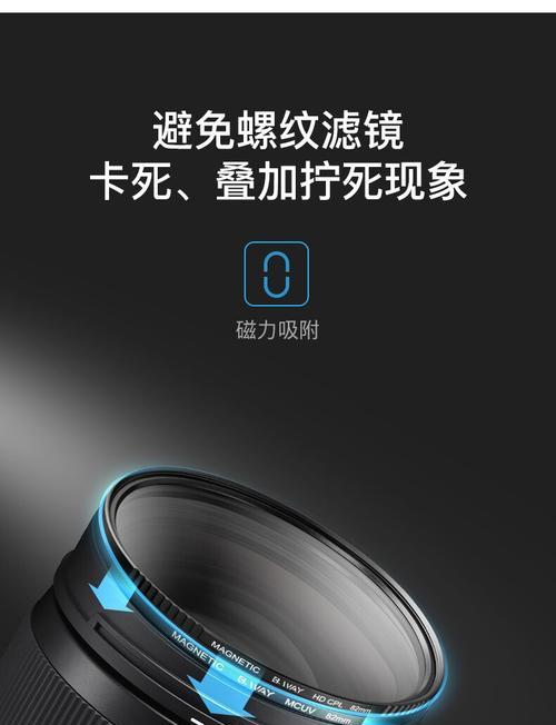快手光污染视频剪辑教程？如何快速制作？