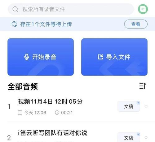 小红书视频剪辑如何放大效果？有哪些技巧可以提高曝光率？