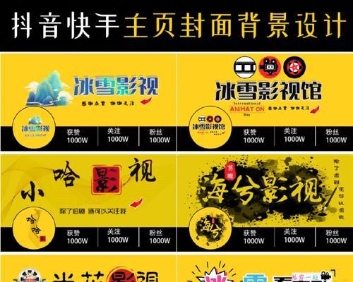 小红书视频剪辑如何添加变声器效果？