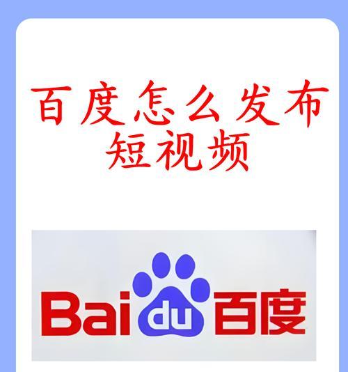短视频如何优化提升曝光率？视频内容优化有哪些技巧？