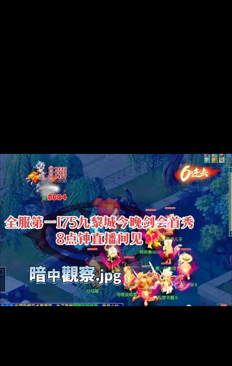 抖音创梦计划视频剪辑技巧有哪些？如何快速上手？