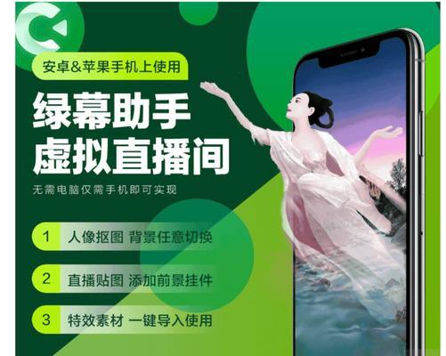 快手绿幕视频剪辑教程？剪辑过程中常见问题解答？