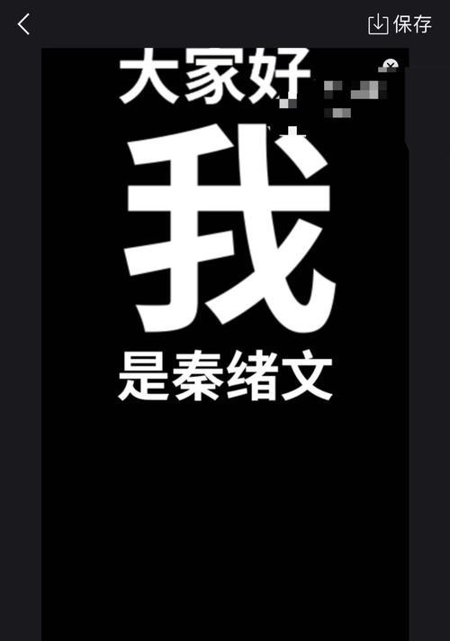抖音焕然剪辑怎么做的视频？视频编辑技巧有哪些？