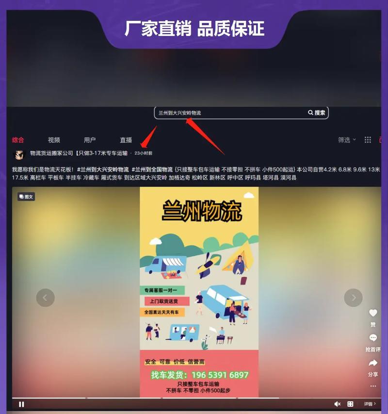 怎么自学小红书剪辑视频？视频编辑技巧有哪些？